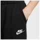 Nike Παιδικό παντελόνι φόρμας Sportswear Club Fleece French Terry Jogger Pants